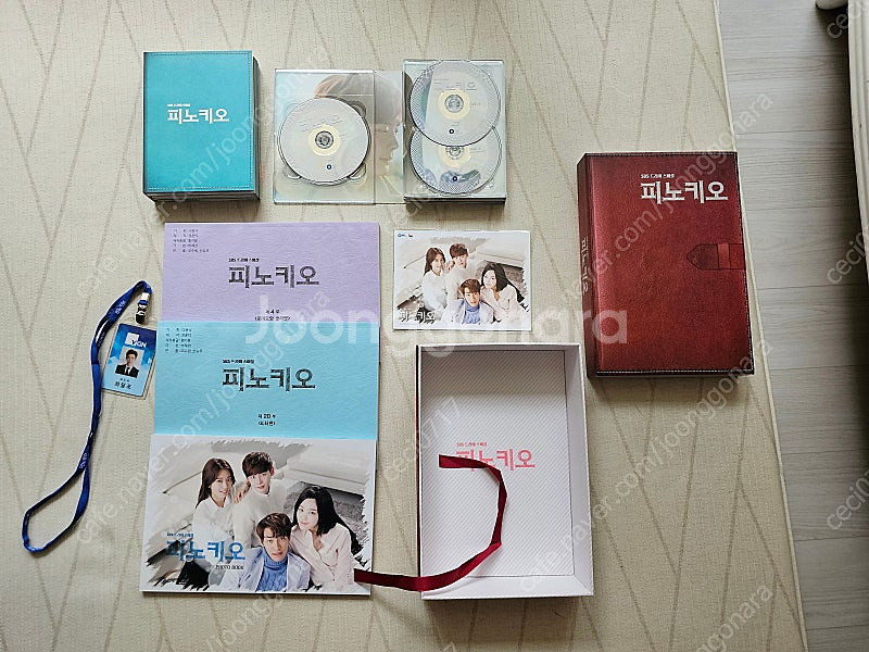 연예인 드라마 DVD및CD 판매합니다(개별판매도 가능합...--3