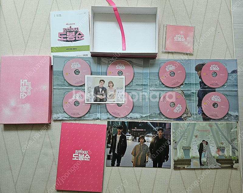 연예인 드라마 DVD및CD 판매합니다(개별판매도 가능합...--6