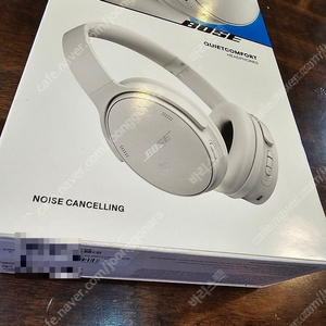 bose qc 미사용 화이트