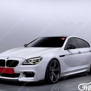 [BMW]6시리즈 (F12) 640 그란쿠페 d xDrive M 스포츠 그란쿠페 ★중고차★중고차매입★전액할부★저신용자★신불자★소액할부★현금★카드 전부 가능합니다!