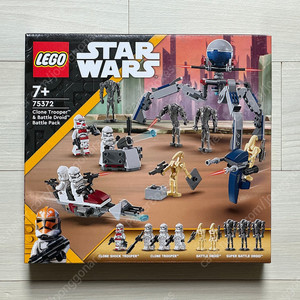 LEGO 레고 판매합니다 (미개봉 / 중고 / NIB) - 스타워즈, 해리포터, 스피드챔피언, 아이콘즈, 아이디어, 크리에이터, 시티, 프렌즈 등