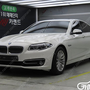 [BMW]5시리즈 (F10) 528i xDrive 럭셔리 ★중고차★중고차매입★전액할부★저신용자★신불자★소액할부★현금★카드 전부 가능합니다!