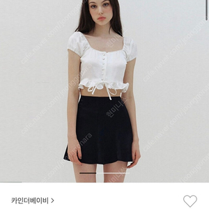 카인더베이비 크롭 블라우스 S