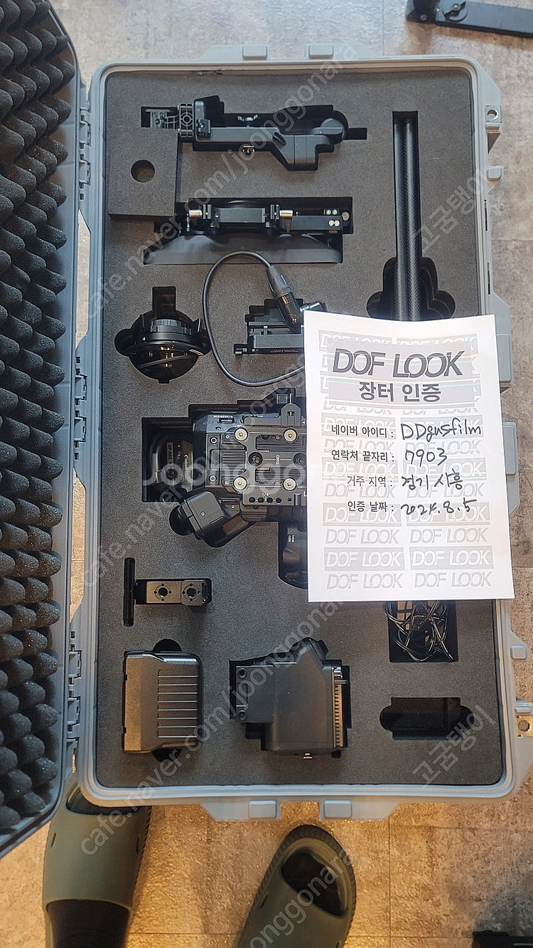 캐논 씨네카메라 C500mk2외 악세사리--0