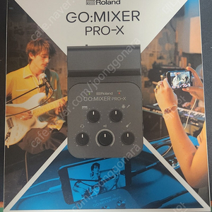 <팝니다. > Roland_go mixer pro-x