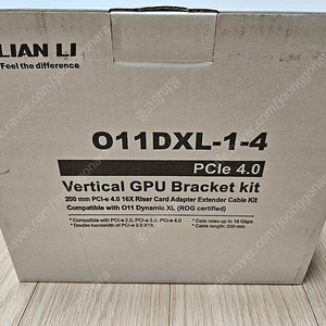 리안리 라이저킷 O11DXL-1-4 4.0 (PCIe 4.0)