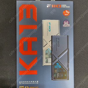 fiio ka13 블랙 팝니다