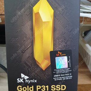 SK하이닉스 Gold P31 M.2 NVMe 1TB SSD 미개봉품 판매합니다