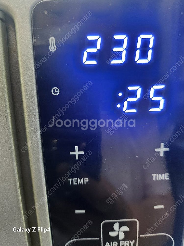 고미아 에어프라이어 오븐43L GTF7660 택배비포함--1
