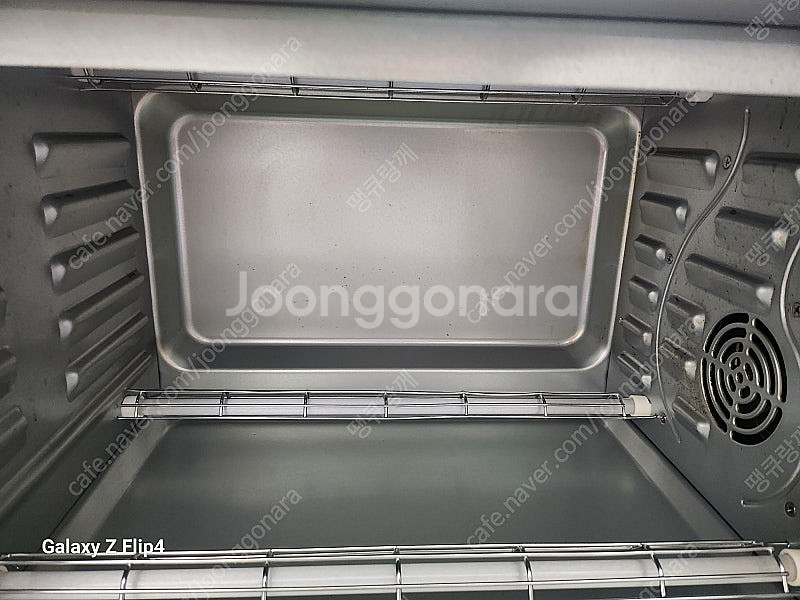 고미아 에어프라이어 오븐43L GTF7660 택배비포함--4