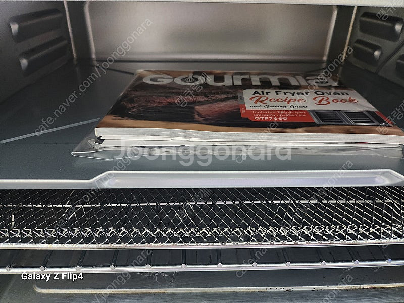 고미아 에어프라이어 오븐43L GTF7660 택배비포함--5