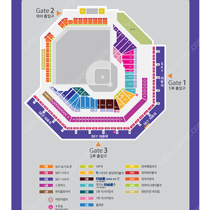 8월7일 삼성 한화 3루 테이블석 구합니다.