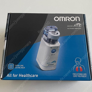 OMRON U22 택배비 포함 5만원