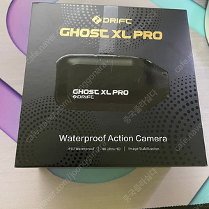 고스트 (Ghost) XL Pro