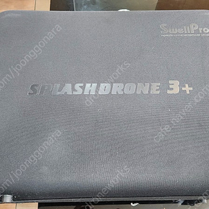 SplashDrone 3