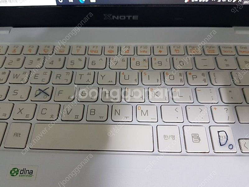 LG X-NOTE P22 노트북 충전기포함 8만원--6