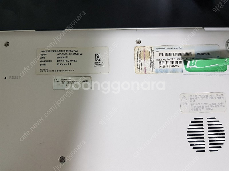 LG X-NOTE P22 노트북 충전기포함 8만원--9