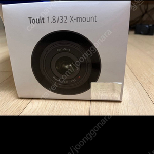 Touit 32.8 X-mount