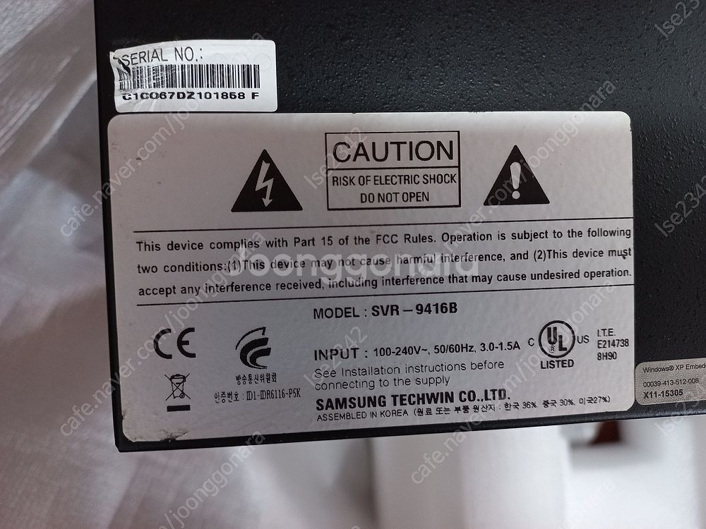 CCTV PC 형 녹화기 삼성 ﻿16채널 DVR (SV...--4
