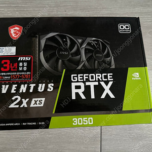 MSI 지포스 RTX 3050 벤투스 2X XS 8G OC 팝니다