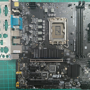 MSI PRO H610M-C EX 팝니다.(택포가)