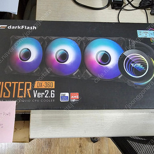 [미개봉] darkFlash Twister DX-360 V2.6 ARGB 블랙 모델을 판매합니다.