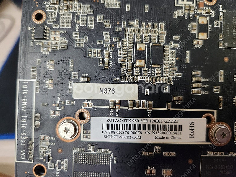 gtx1050ti 4g / gtx960 2g / 삼성 ...--3