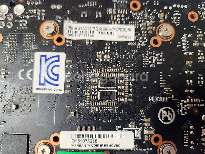 gtx1050ti 4g / gtx960 2g / 삼성 ...--5