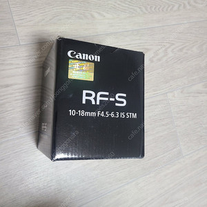 캐논 rf-s 10-18 f4.5-6.3