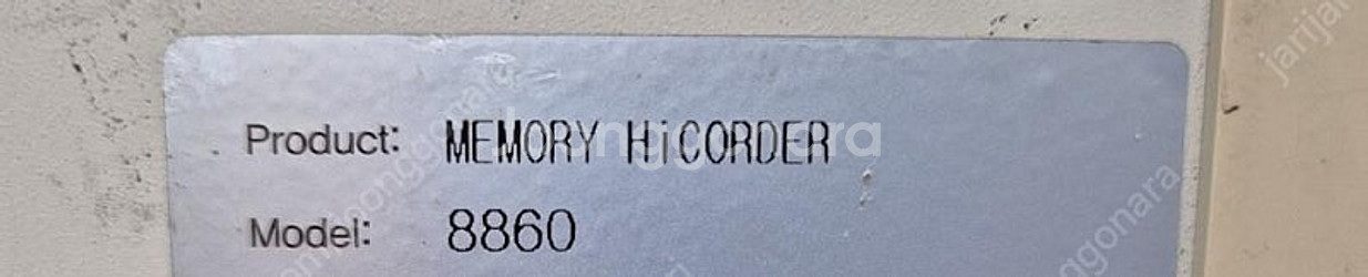 HIOKI 8860 Memory HiCORDER--6