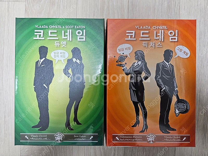 보드게임 몇 개 판매합니다. (코드네임 듀엣, 픽처스)--0