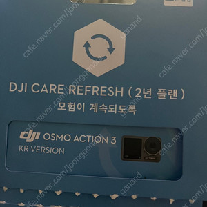 DJI 오즈모 액션3 리프레시 2년 코드 팝니다