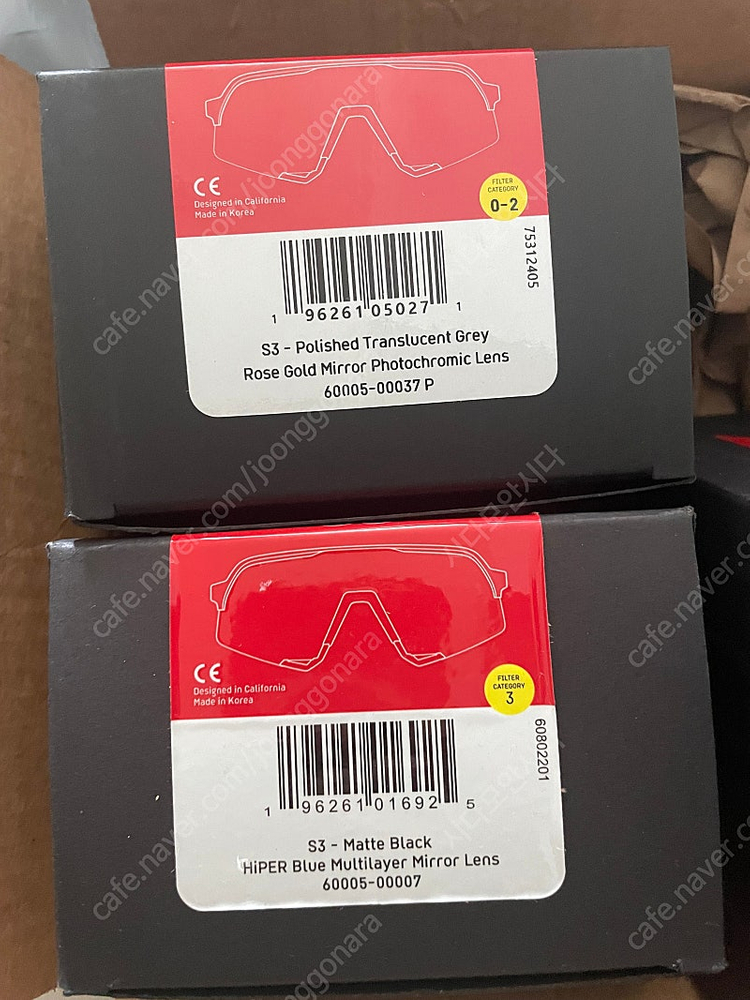 100% S3 변색미러렌즈 (폴리쉬드 트러슬렌트)--1