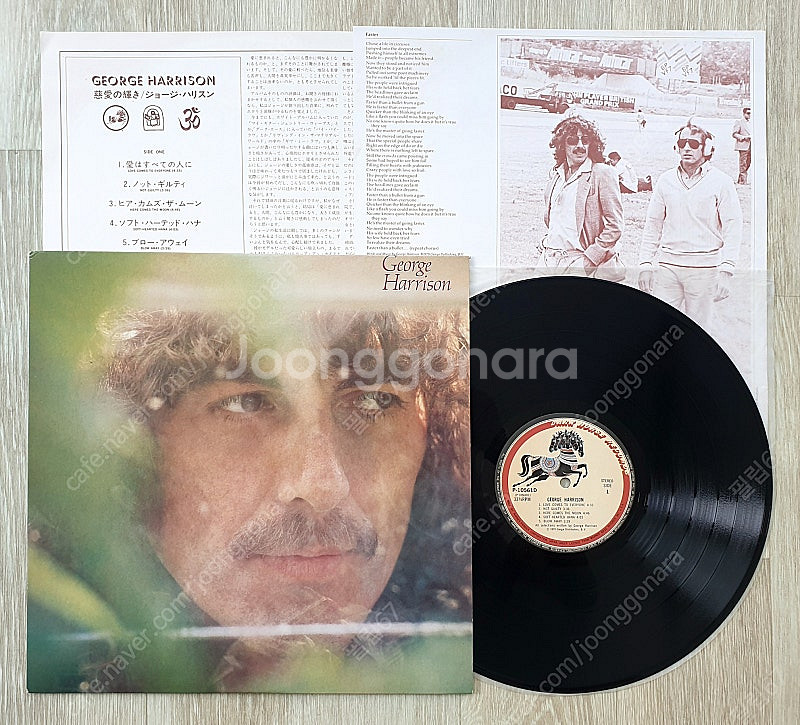 (LP 판매) 조지 해리슨 (George Harriso...--0