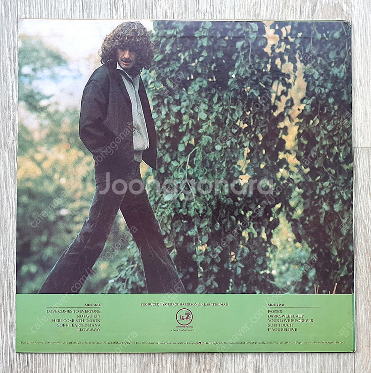 (LP 판매) 조지 해리슨 (George Harriso...--2