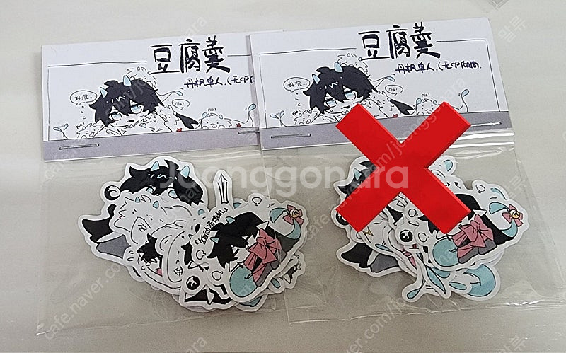 붕괴 스타레일 굿즈 대량 판매합니다!!!--5
