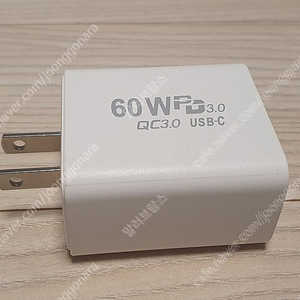 (일본여행) 110v 충전기 USB C 고속 충전 PD