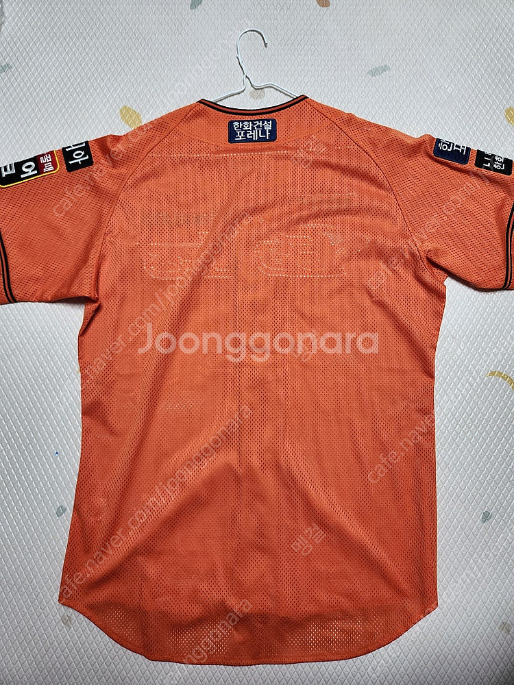 2022 오렌지 어센틱 110--1