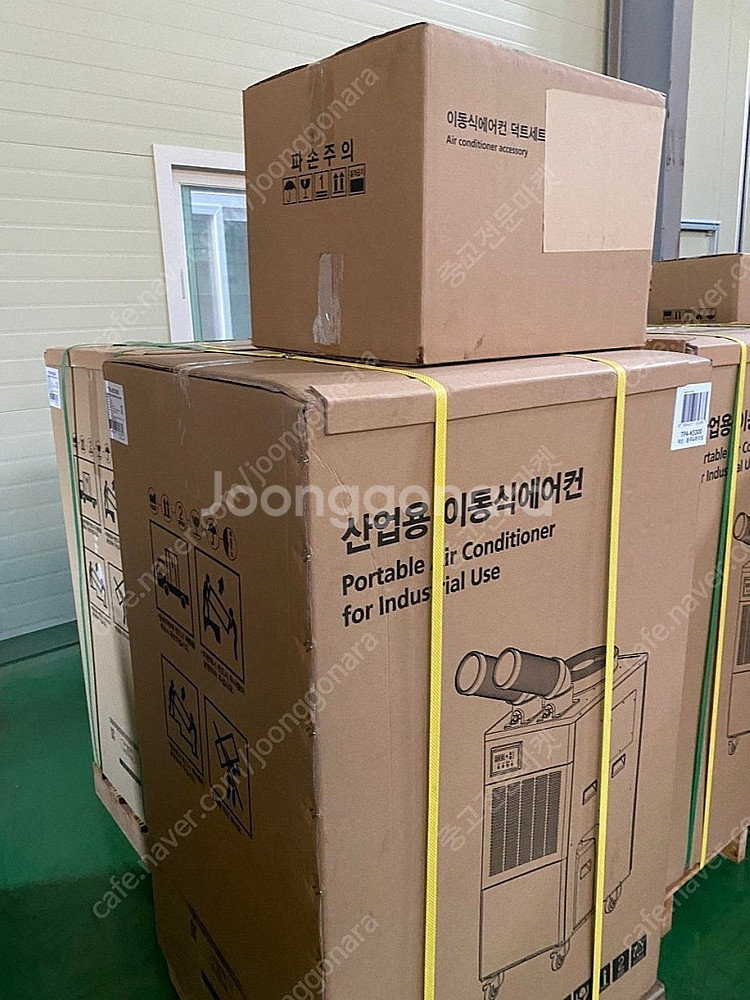 [할인판매] 코끼리냉풍기/이동식에어컨/산업용냉풍기/이동...--4