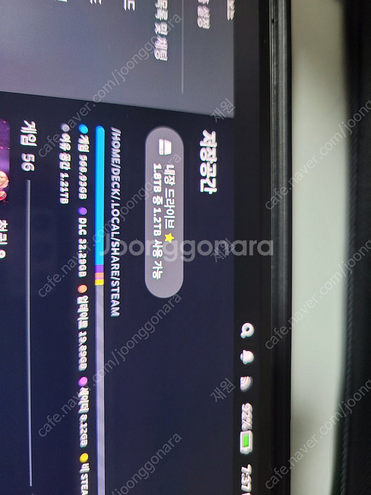 스팀덱 oled 2테라 팝니다--1