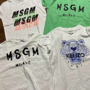 Msgm 키즈 티셔츠