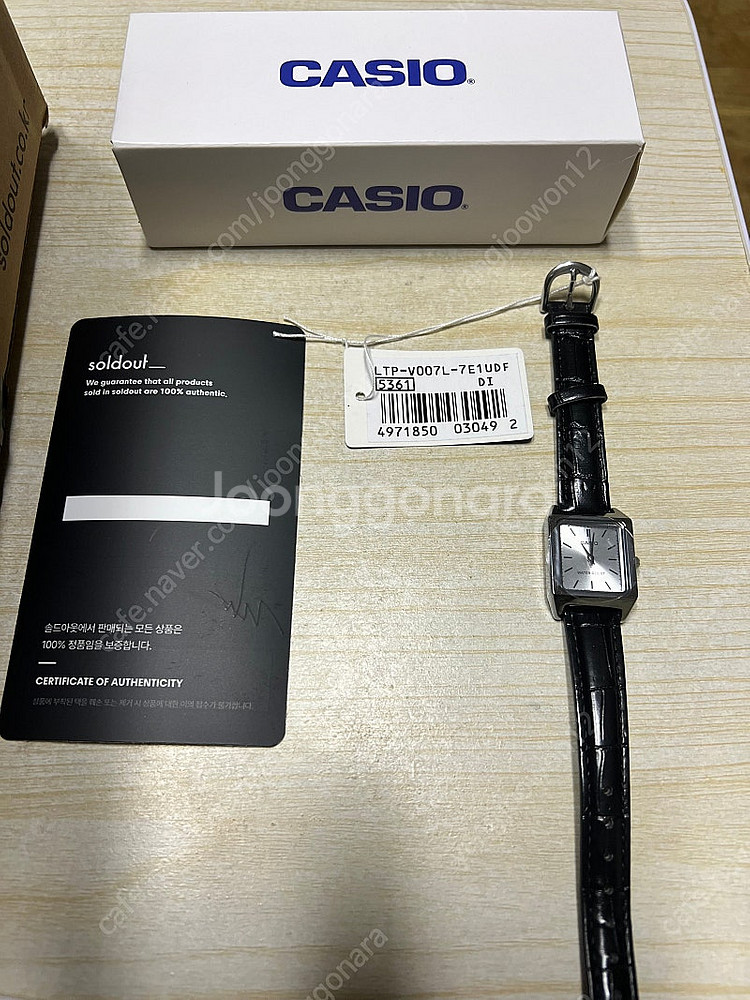 카시오 LTP-V007L-7E1 새상품 판매--0