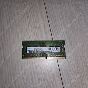 노트북용 삼성 DDR4 3200 8Gb 램 팝니다.