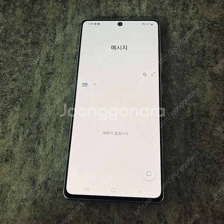 갤럭시 A71 퀀텀 블루 128기가 매우깔끔한기기 9만...--3