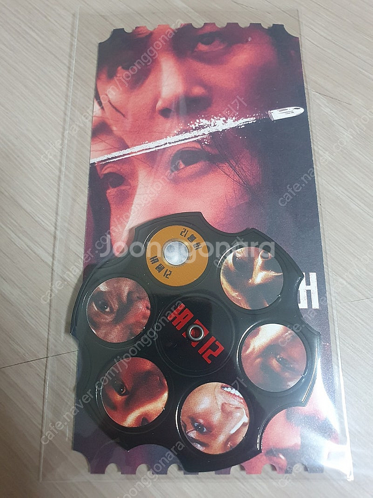 영화 <리볼버> 오리지널티켓 오티 굿즈 - 5000원--0