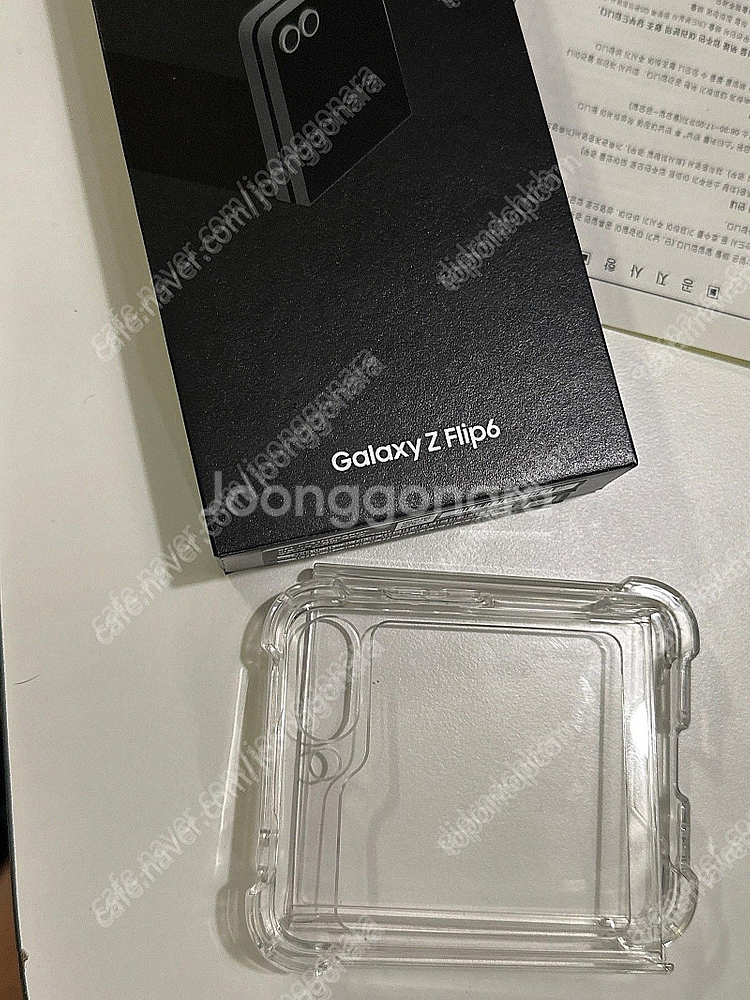 지플립6 z flip6 최신형 실버쉐도우 256g 공기...--0