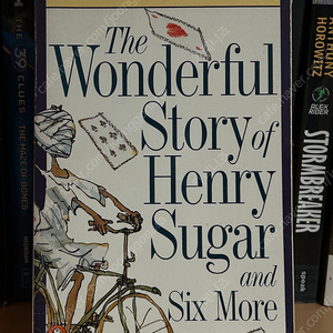 영어원서 The Wonderful Story of Henry Sugar and Six More by Roald Dahl | 로알드 달의 기상천외한 헨리슈거