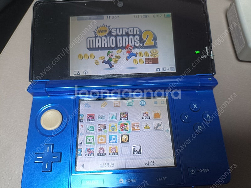 닌텐도 3ds 구작다수 블루 포켓몬스터 소울실버 화이트...--1