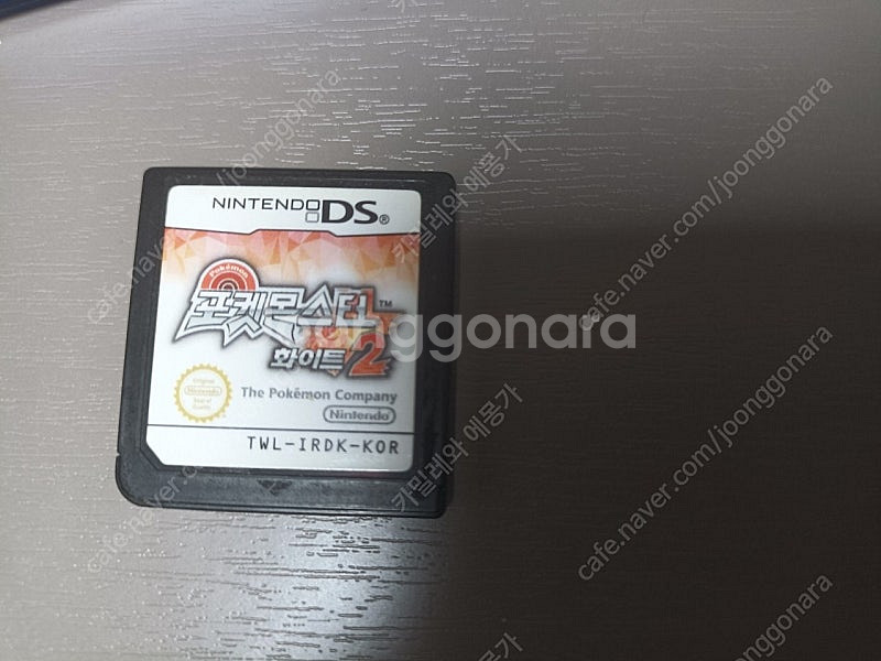 닌텐도 3ds 구작다수 블루 포켓몬스터 소울실버 화이트...--4