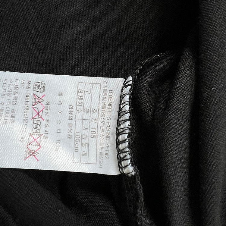 100) 블랙야크 반팔티 반팔 티셔츠 여성 반팔티 노스페이스 아이더 네파 이미지